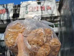 红糖开花馒头-天泽祥·鼓楼馒头(鼓楼店)
