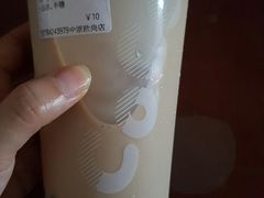 -CoCo都可(大润发中原店)