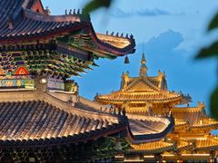 -老君山风景名胜区