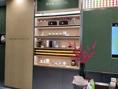 -小罐茶(济南恒隆广场店)