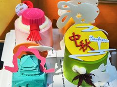 -暖忆烘焙甜品