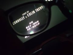 -天幕新彩云国际影城(激光巨幕店)