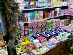 -新五爱道夜市