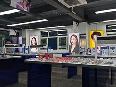 -老仙配镜厂(深圳宝安店)