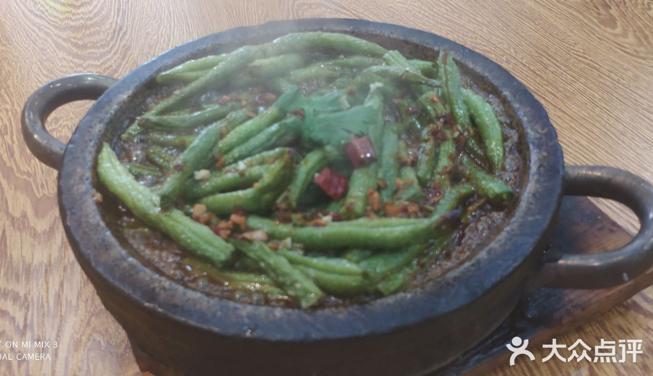 胡台寻味的有一家好吃的店