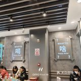 探索奶茶空间的秘密