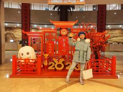 -天鹅湖大酒店