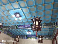 -四条包子(古城街店)