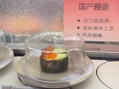 -争鲜回转寿司(朝北大悦城店)