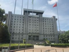 教学楼-中南财经政法大学(首义校区)