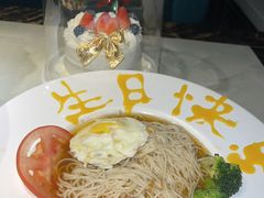 -白马宴·椒麻鸡(新华南路店)