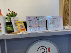 -湘耳艺·采耳·按摩·SPA(上社荷光路店)
