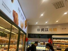 -仟吉KenGee(武汉高铁站店)