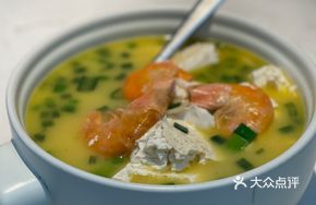 Home-style Honeycomb Tofu