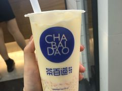 -茶百道(翠柏店)