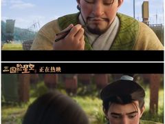 -万达影城(惠济万达广场IMAX店)