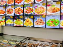 -北三沙家烧麦(北头道街店)