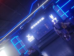 -复兴未来·轰趴空间(泰富百货店)