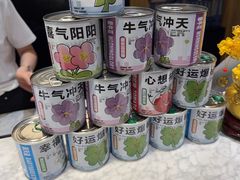 -川骄海鲜自助(王府井奥莱UP TOWN店原世界之花店)