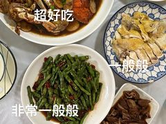 -丁来兴酒店(西街店)
