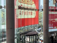 -中国移动通信集团上海有限公司