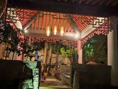 -海口观澜湖火山温泉谷