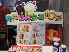 -DQ·蛋糕·冰淇淋(河东万达店)