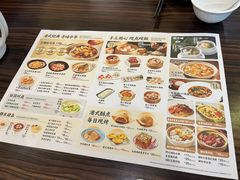 -避风塘(光启城店)