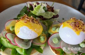 Indonesian Benedict Egg