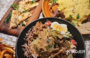 English Sliding Egg Beef