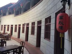 -万秋楼