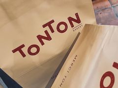 -TonTon(永康路店)