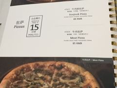 -MADO冰淇淋咖啡馆(淘金店)
