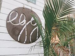 -Egg•Allday Brunch(襄阳北路店)