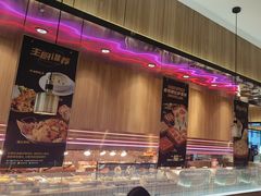 -比格比萨自助(南京万达茂店)