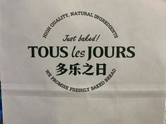 -多乐之日(西直门店)