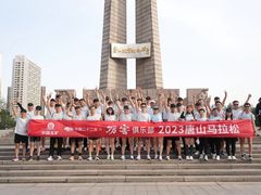 -唐山抗震纪念碑广场