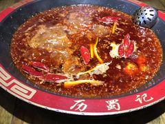 -七里川健康火锅(总店)