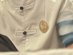 -花悦四季足道会所(钟家村店)