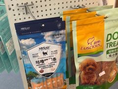 -宠颐生宠物医院外科·内科·皮肤科·影像科(石龙店)
