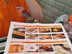 -炭舍干锅(华发商都店)