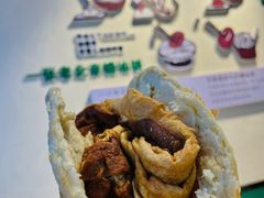 牛舌饼夹糖油饼-黑窑厂糖油饼烤鸭·清真菜(旗舰店)