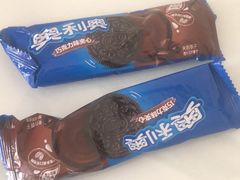 -好利来(曲江龙湖店)