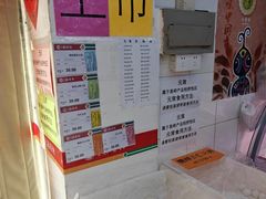 -北京稻香村(甘家口店)