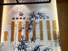 -锡笼记·无锡小笼(人民路店)