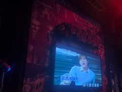 -INLOVE KTV(新天地店)