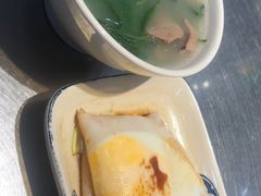 -光明清汤羊(宝业路店)