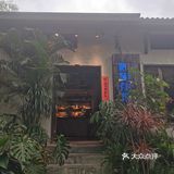 雅中求静。总得评论是重口味，麻辣的够味，鲜甜的够香