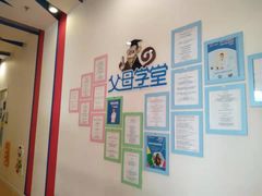 -美吉姆早教(高新中心)
