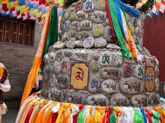 -西安市广仁寺